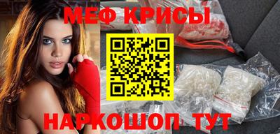 бутик Донской
