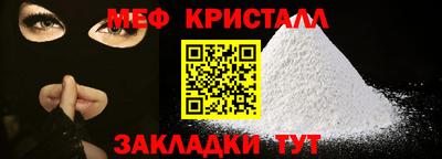 хмурый Донецк
