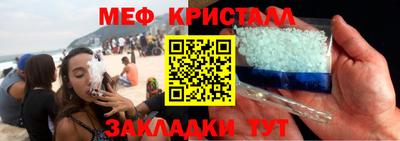 бутик Донской