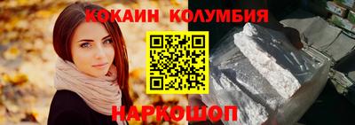 бутик Донской