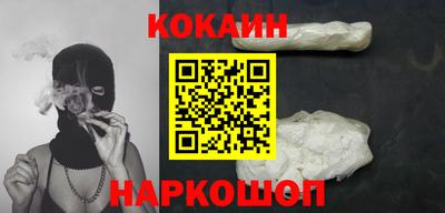 не бодяженный Дубна