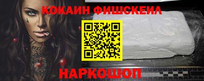 бутик Донской