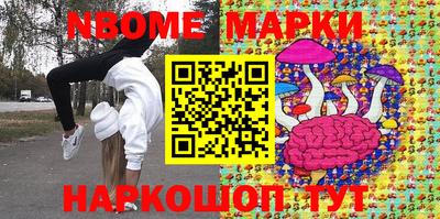 бутик Донской