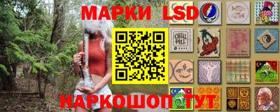 хмурый Донецк
