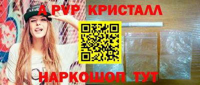 хмурый Донецк