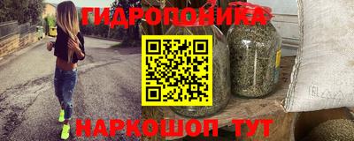 бутик Донской