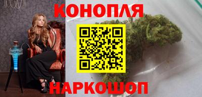 наркотики Заводоуковск