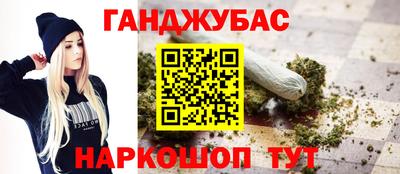 бутик Донской