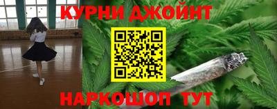 а пвп мука Заволжье