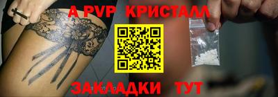 хмурый Донецк