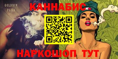 хмурый Донецк