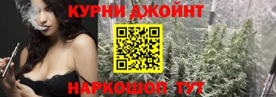 бутик Донской