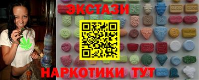 хмурый Донецк