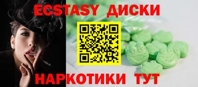 бутик Донской