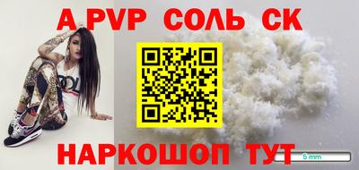 хмурый Донецк