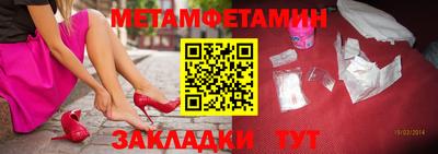 бутик Донской