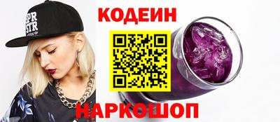 бутик Донской