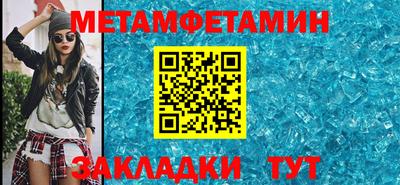 хмурый Донецк