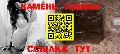 хмурый Донецк
