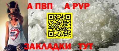 хмурый Донецк