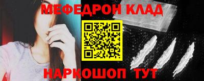 не бодяженный Дубна