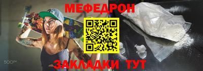 хмурый Донецк