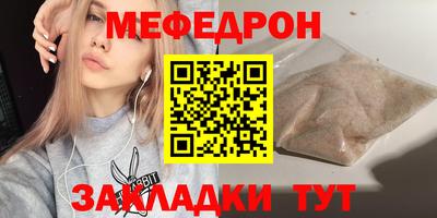 хмурый Донецк