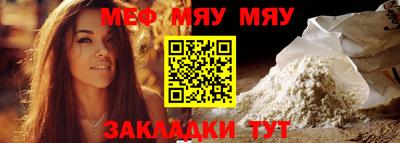 хмурый Донецк