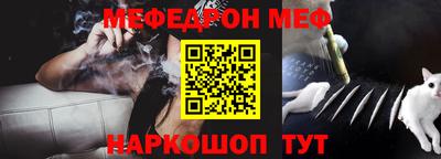 бутик Донской